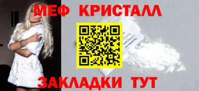 ALPHA PVP Пугачёв