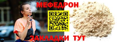 дистиллят марихуана Пыть-Ях