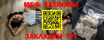 дистиллят марихуана Пыть-Ях