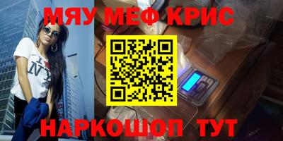 ALPHA PVP Пугачёв