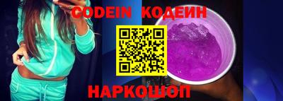a pvp Пушкино