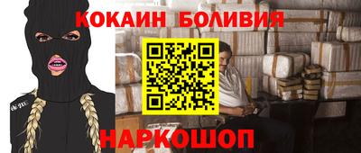 ALPHA PVP Пугачёв
