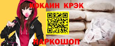 ALPHA PVP Пугачёв