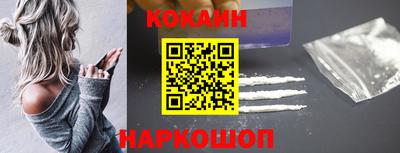 ALPHA PVP Пугачёв
