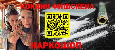 ALPHA PVP Пугачёв