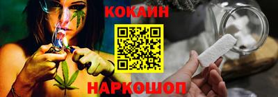 a pvp Пушкино