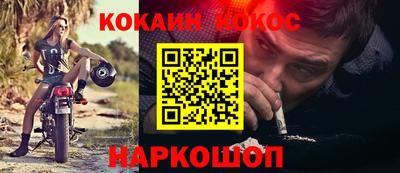 дистиллят марихуана Пыть-Ях
