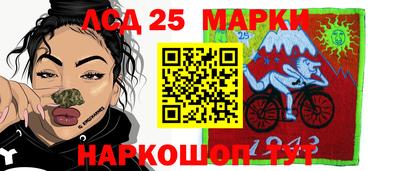 дистиллят марихуана Пыть-Ях