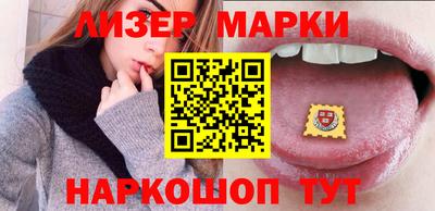 a pvp Пушкино