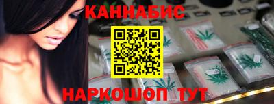 ALPHA PVP Пугачёв