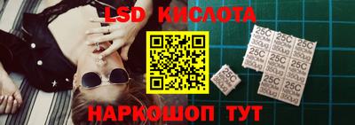 дистиллят марихуана Пыть-Ях