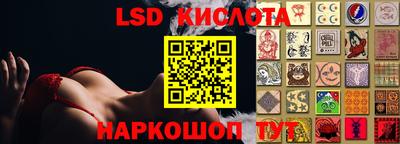 a pvp Пушкино
