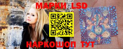 дистиллят марихуана Пыть-Ях
