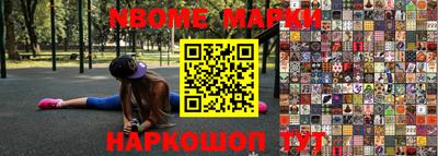 ALPHA PVP Пугачёв