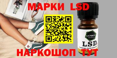 дистиллят марихуана Пыть-Ях