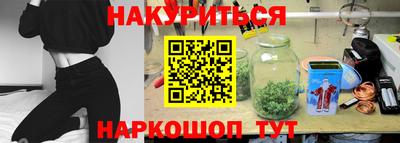 дистиллят марихуана Пыть-Ях