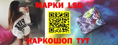 дистиллят марихуана Пыть-Ях
