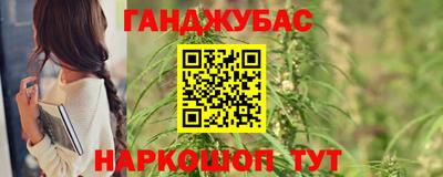 a pvp Пушкино