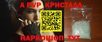 дистиллят марихуана Пыть-Ях