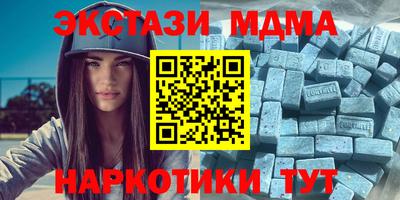 a pvp Пушкино