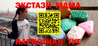 a pvp Пушкино
