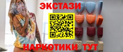 ALPHA PVP Пугачёв