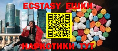 a pvp Пушкино