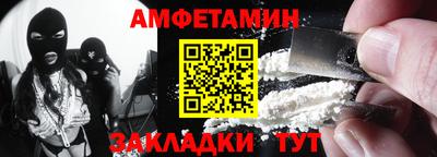 a pvp Пушкино