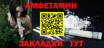 дистиллят марихуана Пыть-Ях