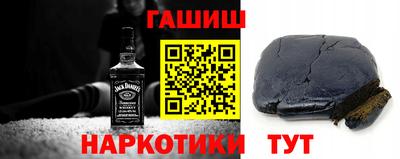 ALPHA PVP Пугачёв