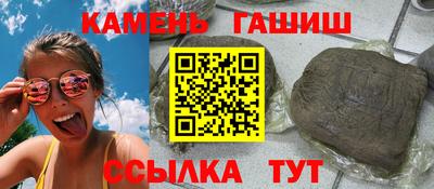 ALPHA PVP Пугачёв