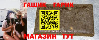 дистиллят марихуана Пыть-Ях