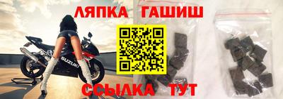 дистиллят марихуана Пыть-Ях