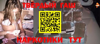 a pvp Пушкино