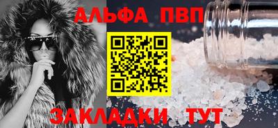 дистиллят марихуана Пыть-Ях