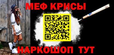 a pvp Пушкино