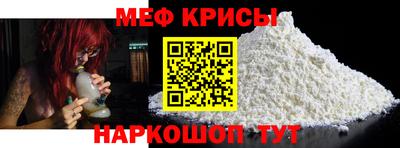 ALPHA PVP Пугачёв