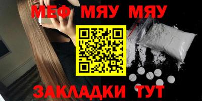 ALPHA PVP Пугачёв